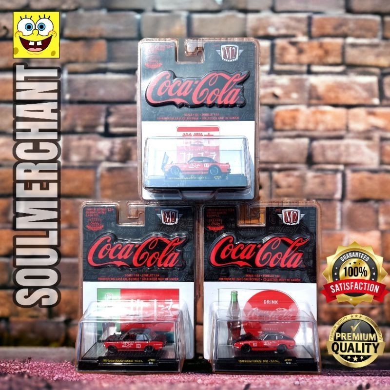 M2 Coca Cola Nissan Skyline GT-R Fairlady Datsun Bluebird