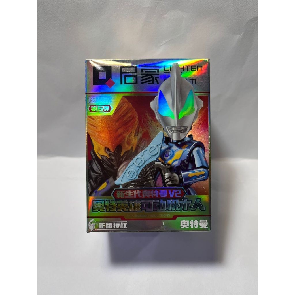 QMAN TOYS ULTRAMAN MINI CLASSIC/ MAINAN ULTRAMAN