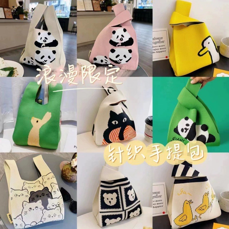 Korean ins knitted bag girls 'vest bag small square bag New Year knitted bag Handbag Knitted bag obl