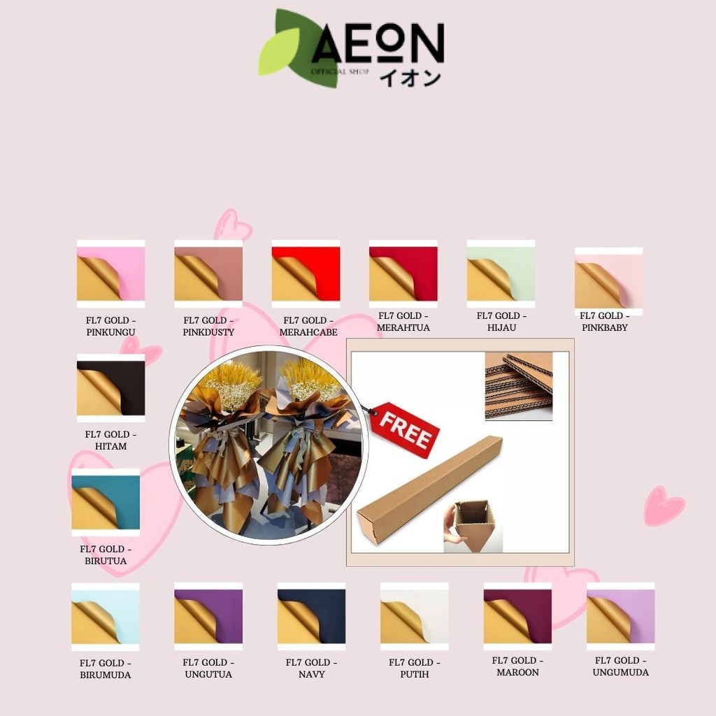 

AEON - FL7 GOLD 5Lembar-Kertas Bunga Buket Dua Warna Gold/Kertas Buket Bunga Florist Cellophane Bi Color Gold