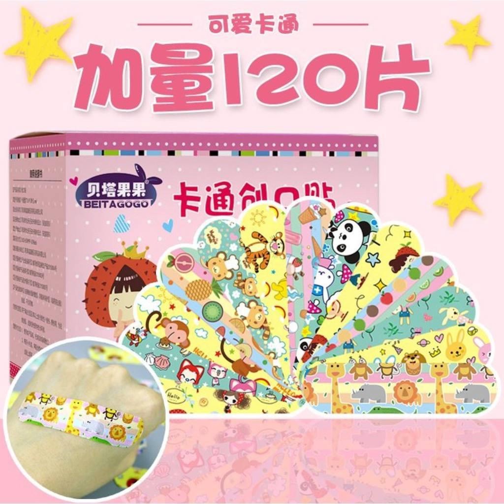 P7 1 Kotak isi 120 pcs - Handsaplast Plester Luka Karakter Kartun Hansaplast Kids Plester luka Anti 