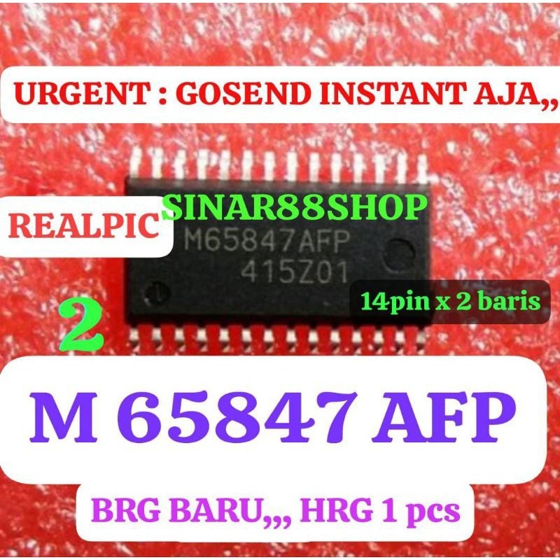 M65847AFP M 65847AFP 65847 AFP SMD IC TR TRANSISTOR IGBT POWER AMPLIFIER AUDIO BAJU CELANA TRANSFORM