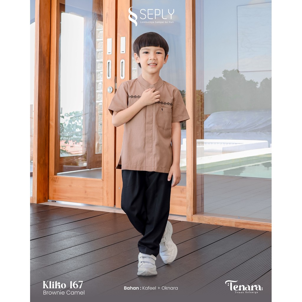 Gallery Muslim Bandung Sarimbit Lebaran Terbaru Koko Anak Kliko 167 Baju Muslim Lebaran Koko Anak By