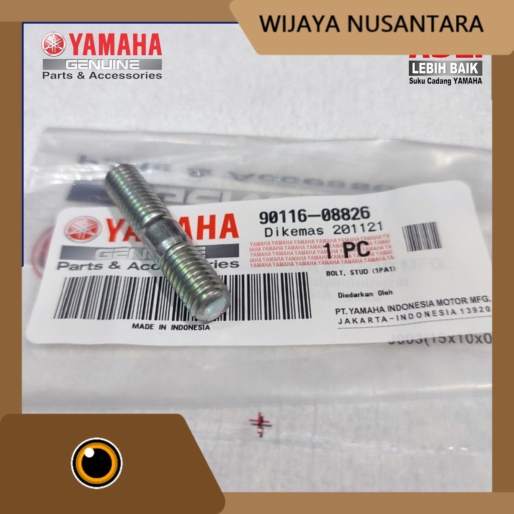 BAUT TANAM NAP GEAR BELAKANG R15 OLD LAMA V2 XABRE YGP 90116-08826