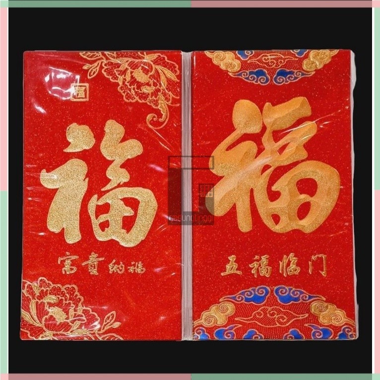 

Angpau Fu Jumbo / Angpao Imlek Jumbo / Amplop Imlek Fuk Besar Premium Tebal