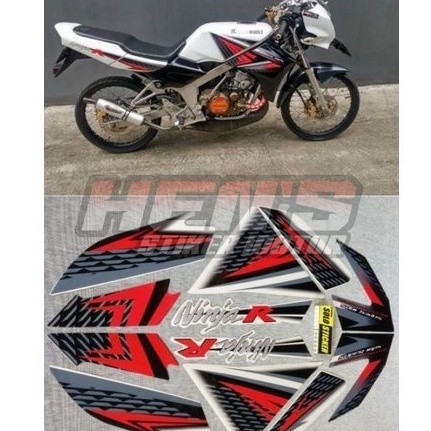 STIKER STRIPING NINJA R 2013 PUTIH