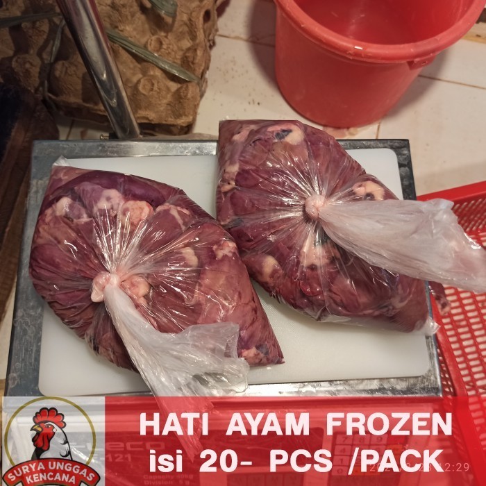 

HATI AYAM [FROZEN], ISI 20-Pcs/PACK