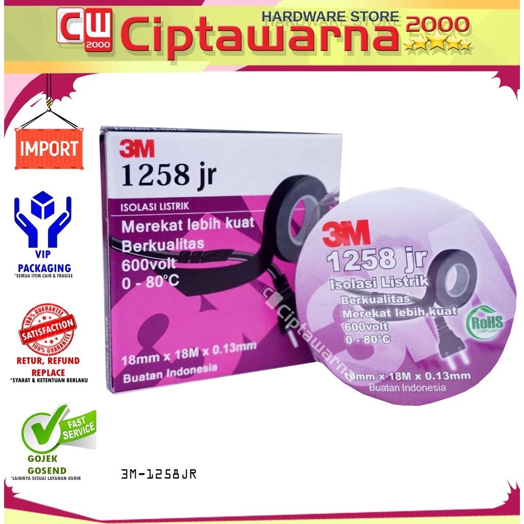 

3M 1258JR Isolasi Listrik Hitam Electrical Tape Kabel - CwTC
