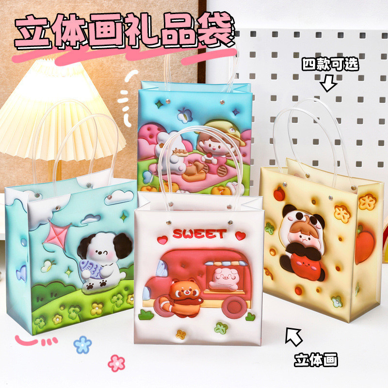 

TAS PLASTIK GOODIE BAG GIFT HAMPERS ULANG TAHUN ANAK MOTIF BEAR AESTHETIC CUTE