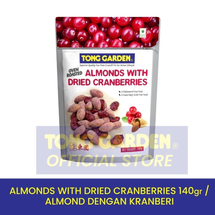 

[BEST] Tong Garden 140G Oven Roasted Almonds with Dried Cranberries
