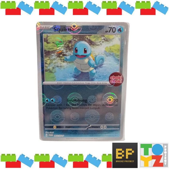 Kartu TCG Pokemon - Squirtle Hologram Foil Promo Choki-Choki