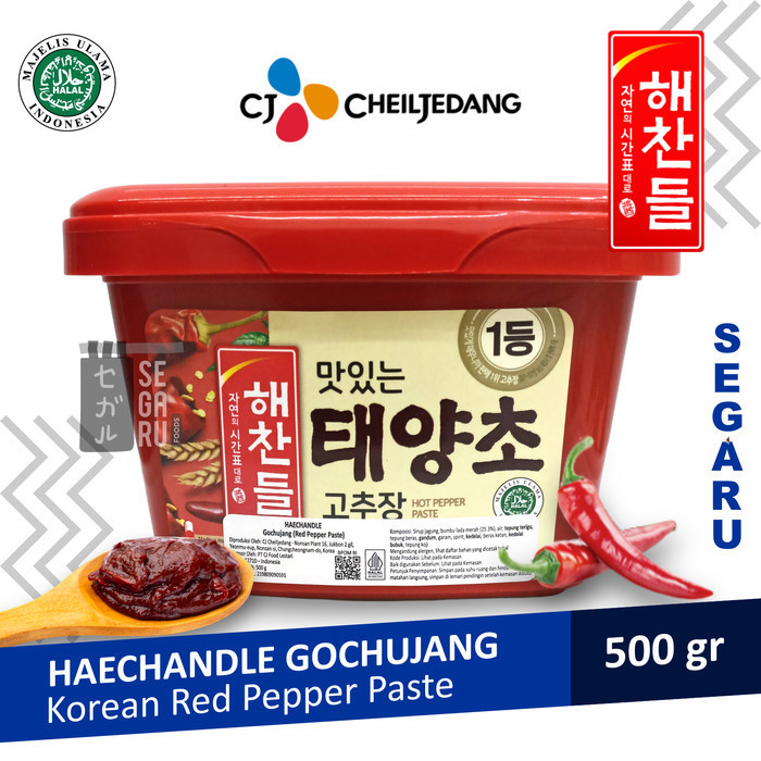 

CJ HAENCHANDLE Gochujang Sambal Pasta Pedas Korea Halal 500gr