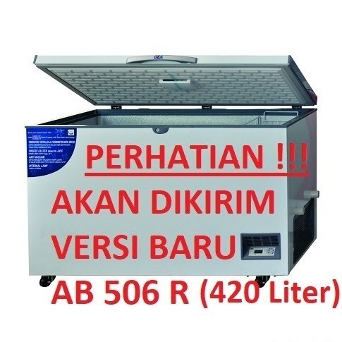 GEA - Freezer Box - AB 506 - 500 Liter - pengiriman Khusus JADETABEK