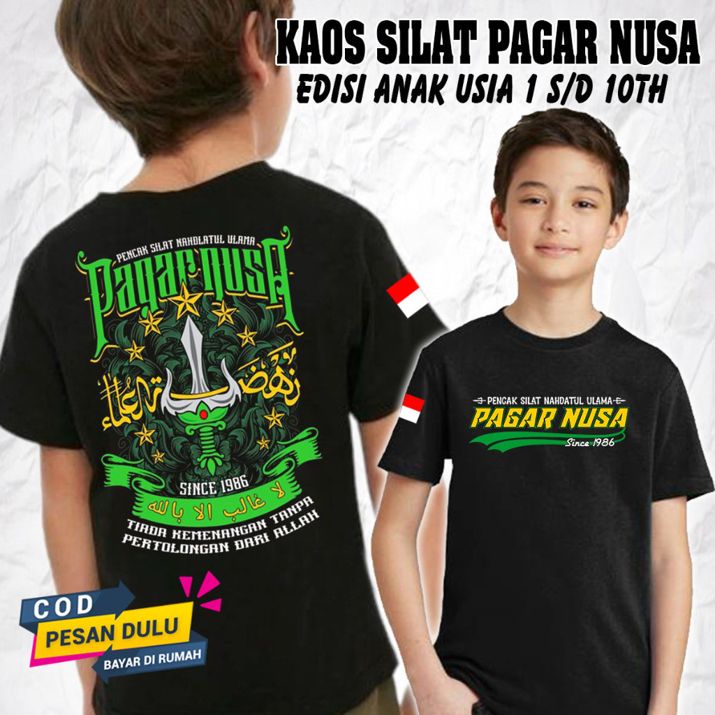 [PROMO] KAOS PAGAR NUSA ANAK TERBARU | BAJU KAOS PAGAR NUSA JUNIOR DISTRO PENCAK SILAT IPSI KATUN