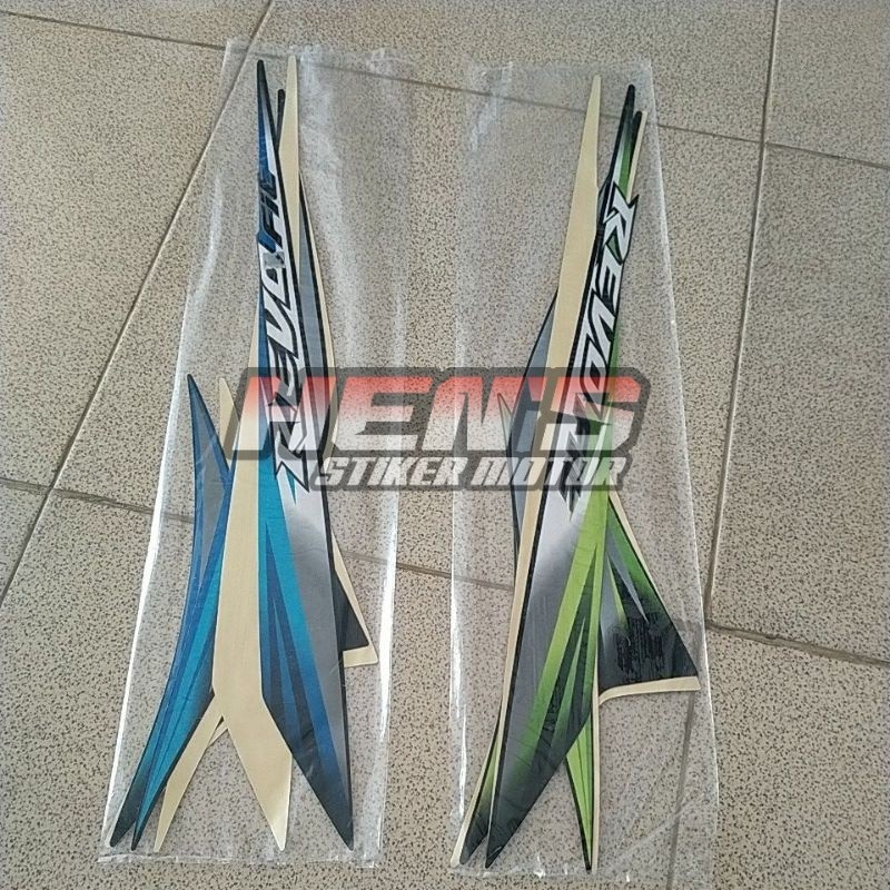 Striping Revo fit tahun 2013