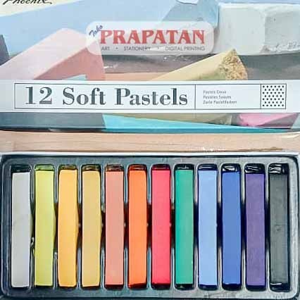 

Phoenix Soft Pastel Set PSP1224S | Pastel Halus - PSP24S