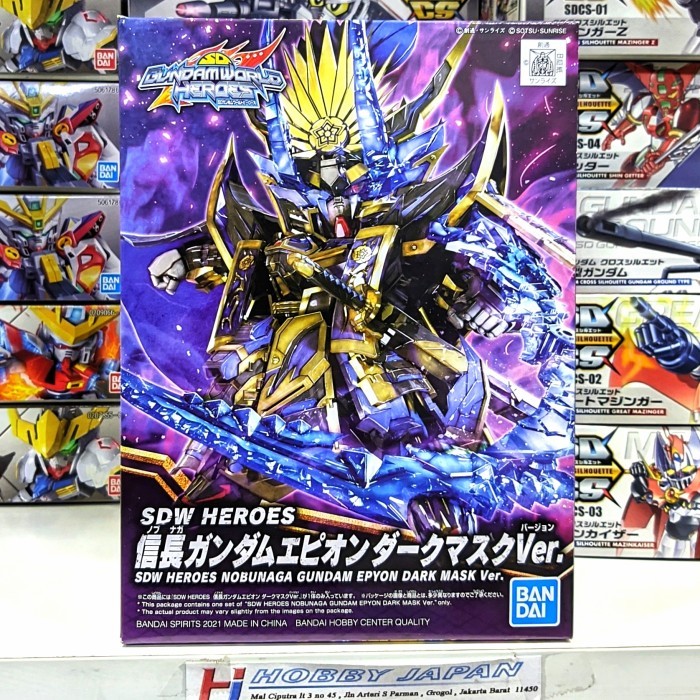 SDW Heroes Nobunaga Gundam Epyon Dark Mask Ver