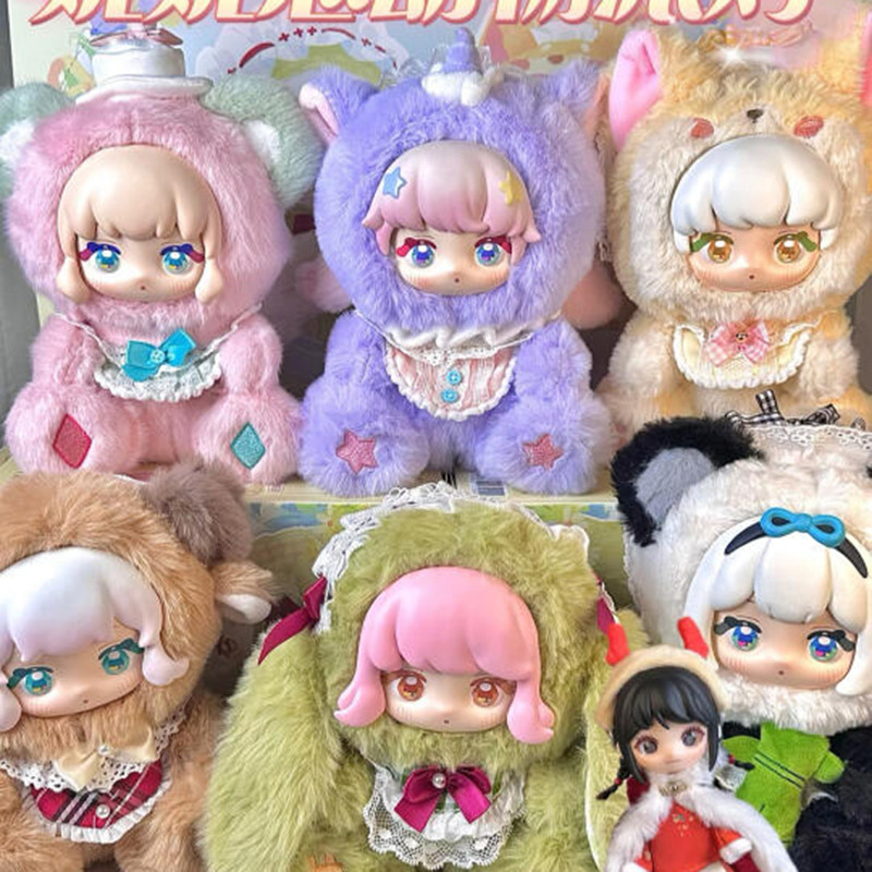 

original Ninizee Animal Party Series Doll Blind Box Toys Mystery Box Caixa Misteriosa Mystery Box Birthday Gift for Girls