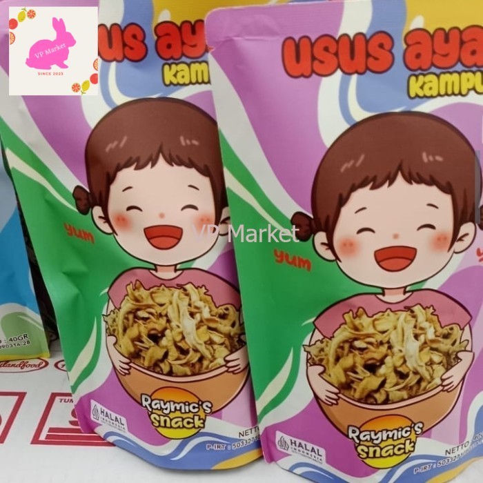 

raymic Snack usus ayam kampung cemilan 40gr