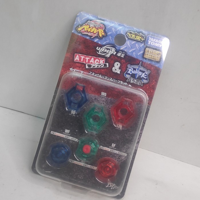 Part Beyblade Bottom set Attack n Balance NOS Takara
