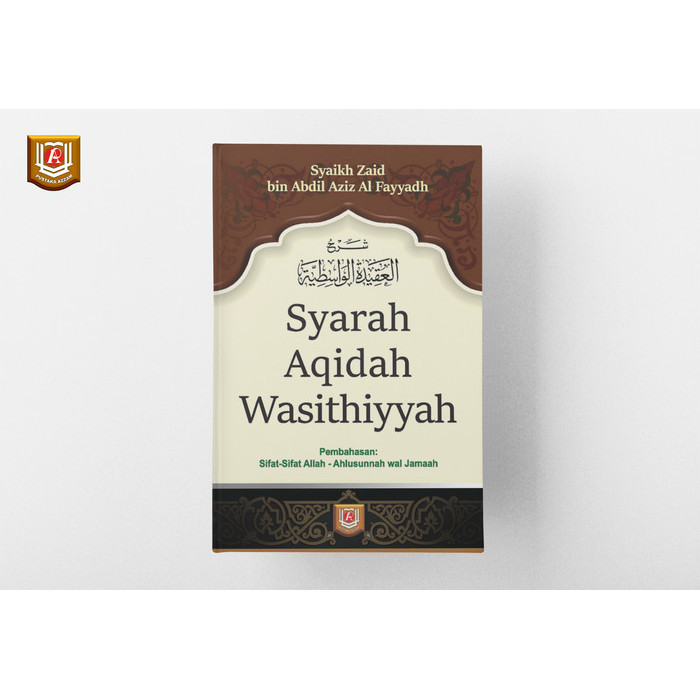 Syarah Aqidah Wasithiyyah