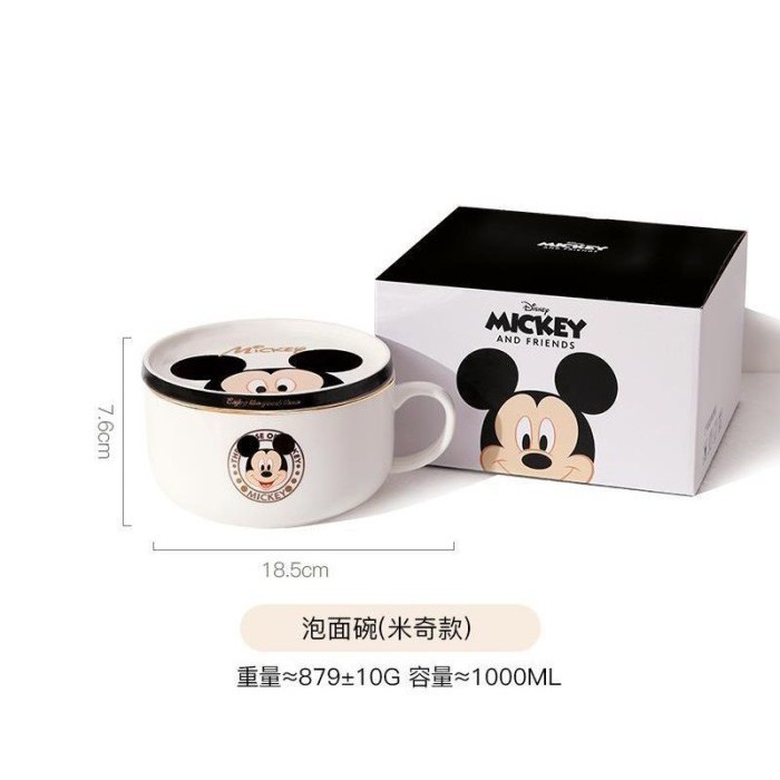 DS Character Bowl with Lid by Plateful Co - Mickey