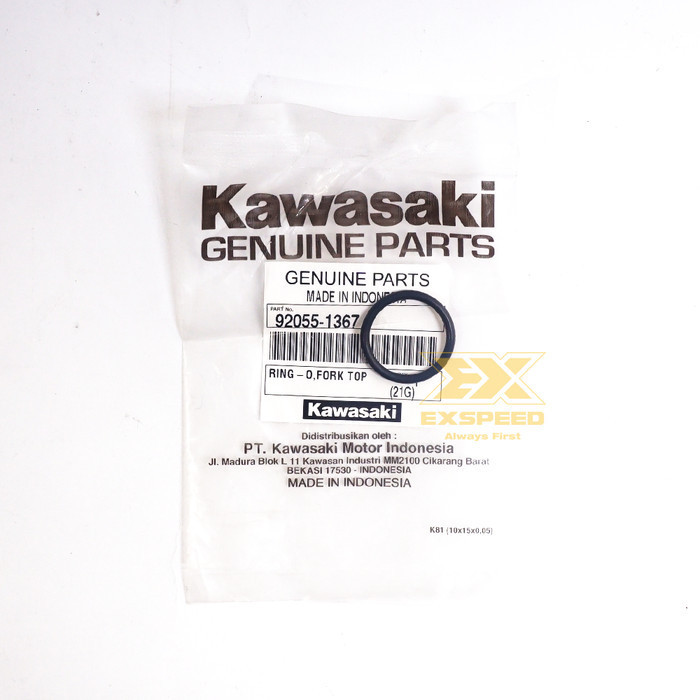 KARET SEAL O RING TUTUP AS SHOCK DEPAN KAWASAKI NINJA R/RR/SS Original
