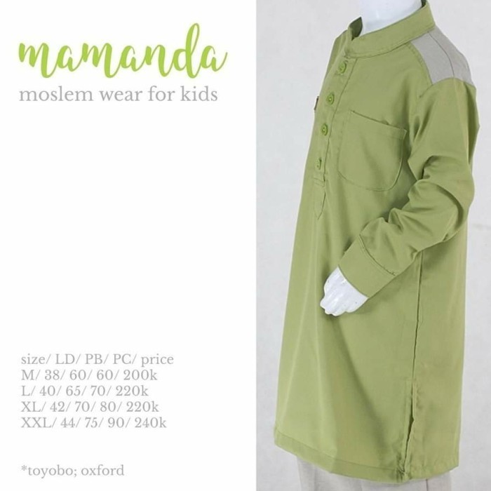 Koko Anak Baju Muslim Anak laki-laki 4-12thn Lucu Murah Mamanda sage 2 - M