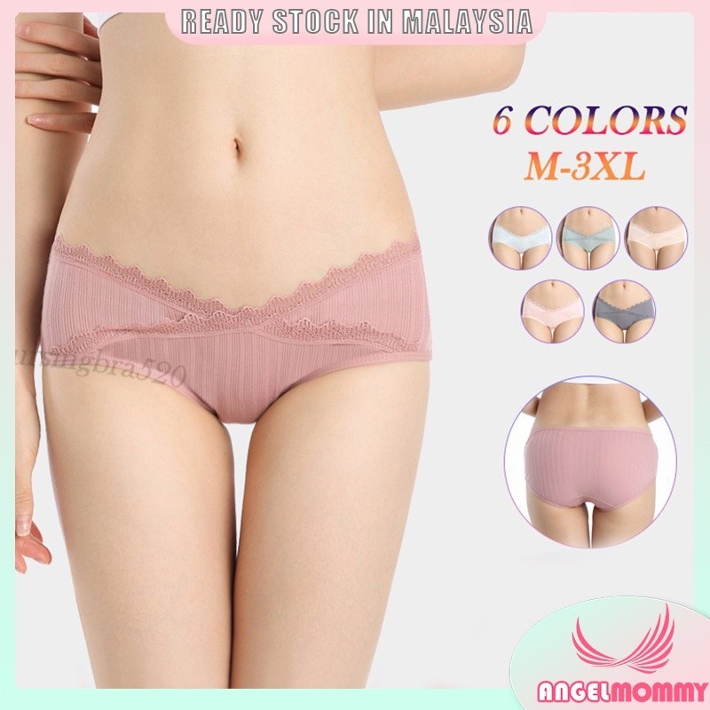 AIMER Celana Dalam Hamil Renda Celana Dalam Katun Berbentuk U CD Pinggang Rendah 20026