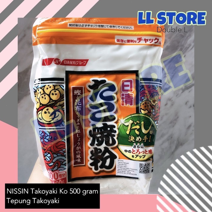 

NISSHIN Takoyaki Ko 500 gr | Tepung Takoyaki - Exp baru
