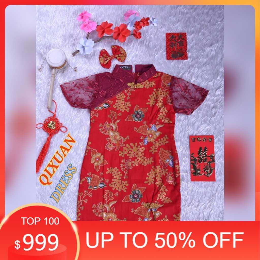 CNY 2024 QIXUAN DRESS Cheongsam imlek