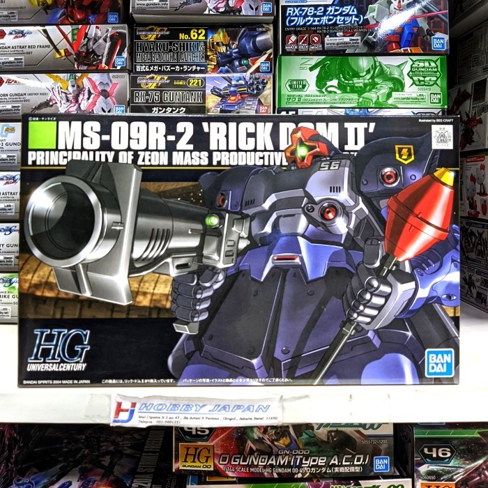 HG MS-09R-2 Rick Dom II