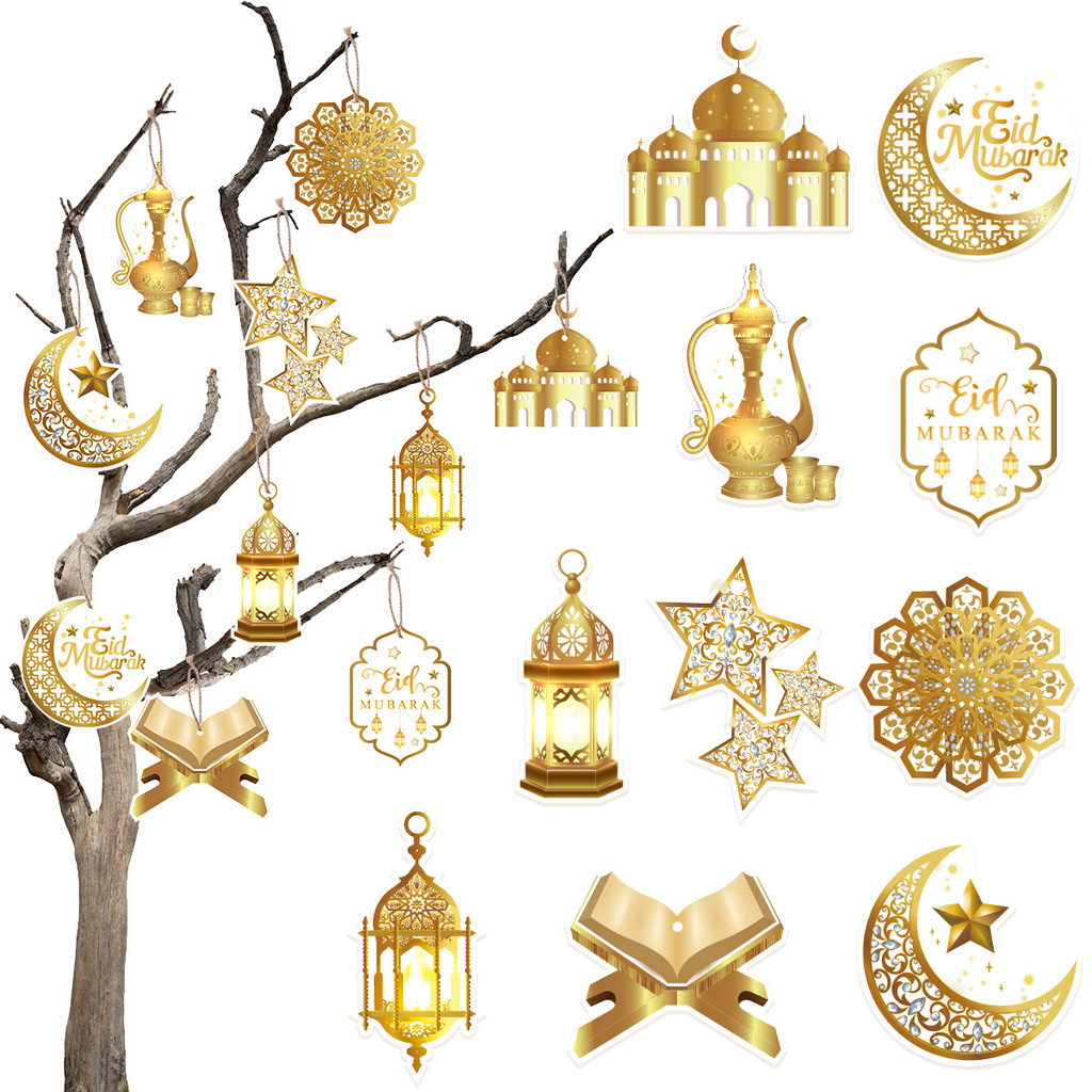 

Eid Mubarak Decor Hanging Tag 2025 Ramadan Decoration for Home Mubarak Ramadan Kareem Eid Al Adha Islamic Muslim Party Decor