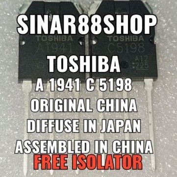HRG 1 SET TR SA1941 SC5198 A1941 C5198 2SA1941 2SC5198 1941 5198 ORIGINAL CHINA FINAL TRANSISTOR