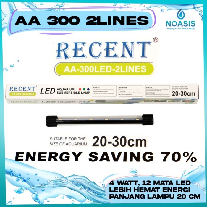 LAMPU LED CELUP AQUARIUM RECENT AA 300 LED 2 LINES AQUASCAPE 4 W RECENT