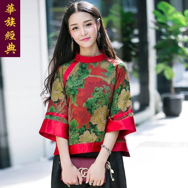 Vintage simulation silk imitation mulberry silk qipao top
