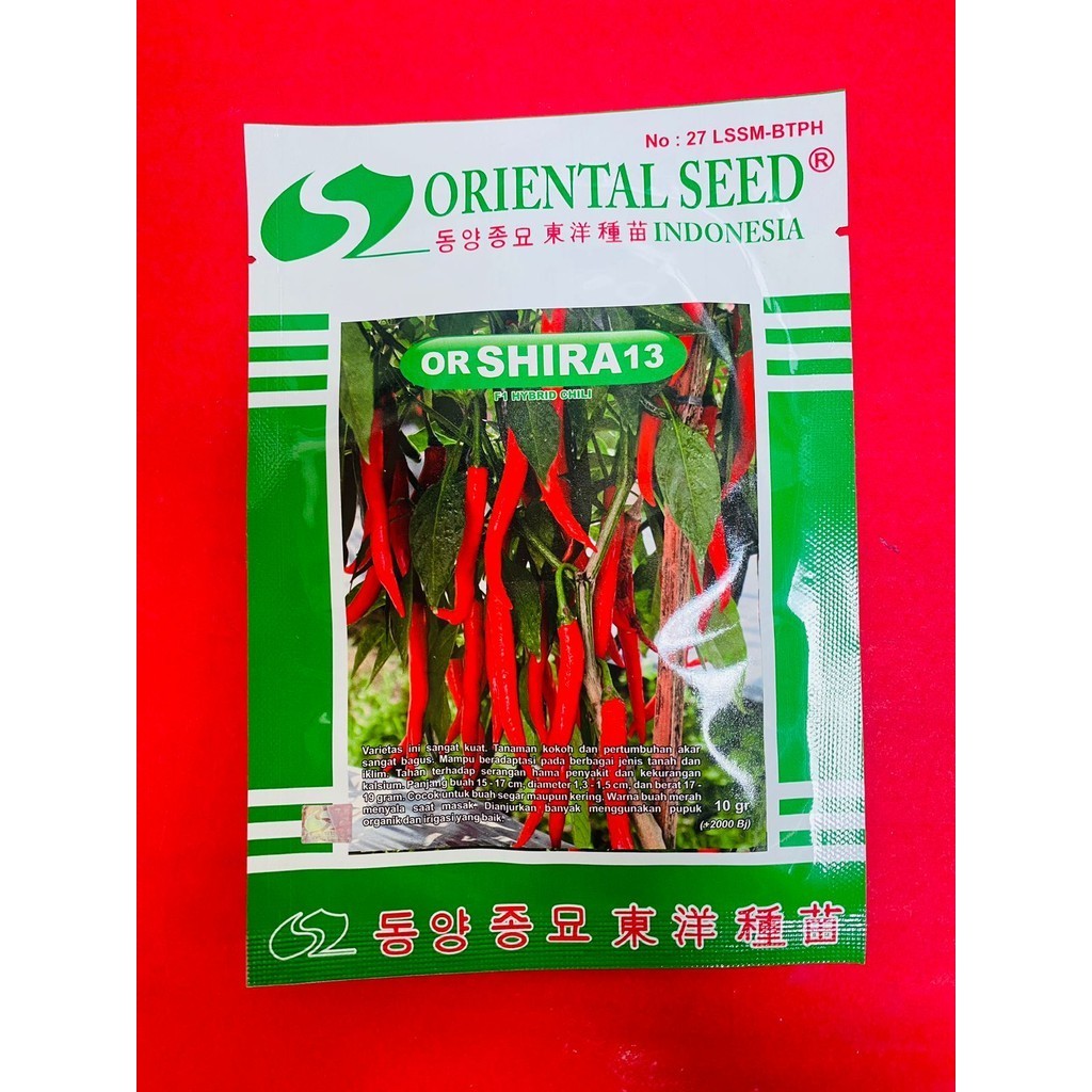 Terlaris Benih cabai merah besar f1 or SHIRA 13 isi 10gr dari ORIENTAL SEED