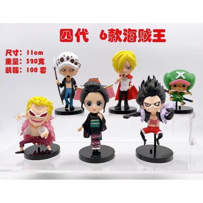 Action Figure One Piece Chibi Figure SET