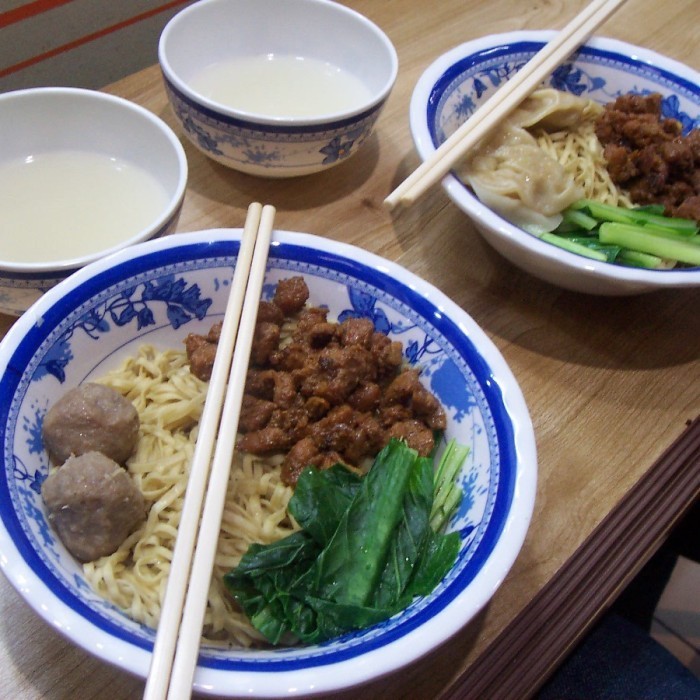 

Mie Ayam Gundul Lanang