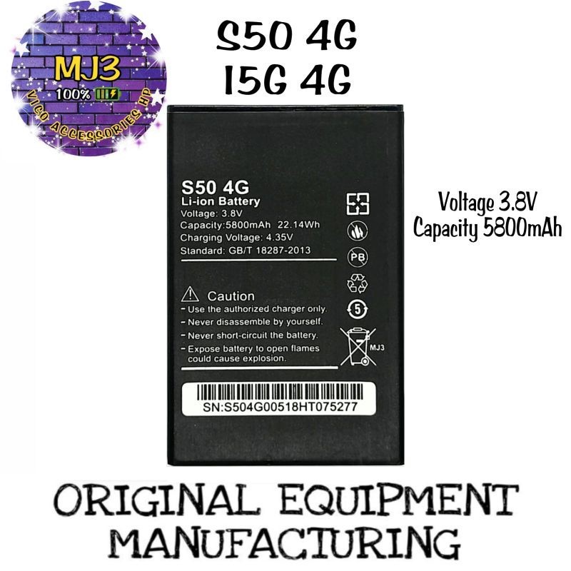 Baterai ADVAN S50 4G / i5G 4G battery batre bat