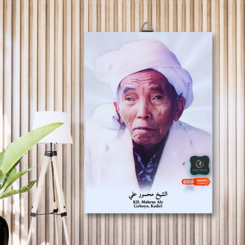 Bingkai Poster Kayu Foto KH. Mahrus Aly Lirboyo, Kediri Foto Habib-Ulama/Hiasan Dinding Rumah/Wall D