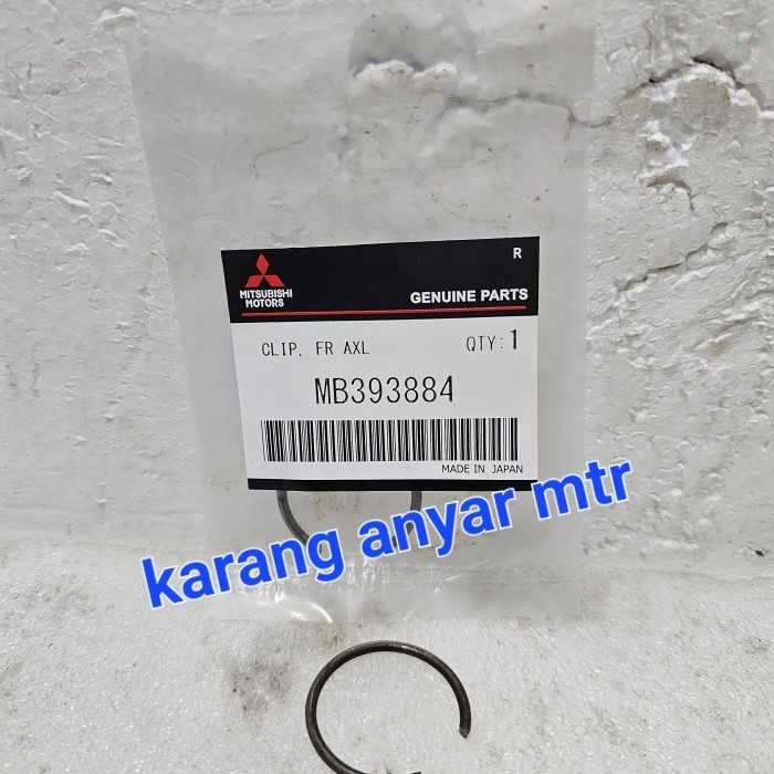 spi shaft kit/clip front axle triton Mb393884