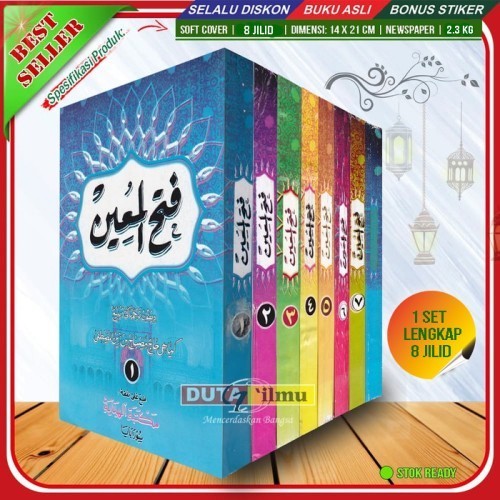 Kitab FATHUL MUIN Makna Gandul