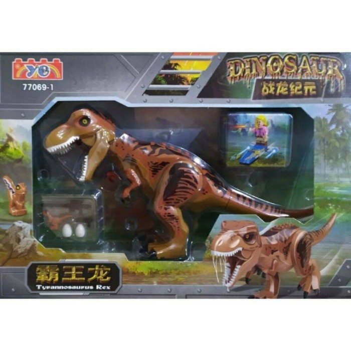 Lego Building Block Jurassic Dinosaurus World Tyrannosaurus T Rex - Coklat Mika Set