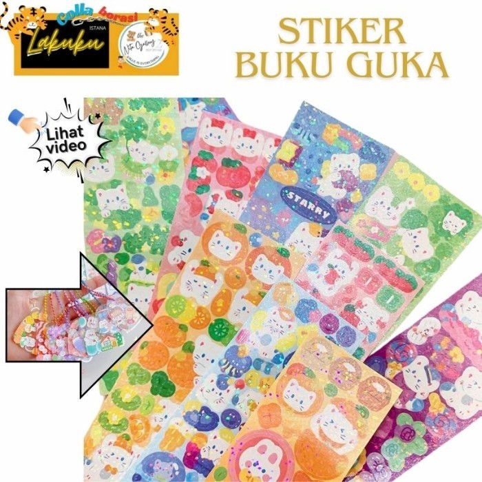 

GALLERY -Sticker Set 10 Lembar First Series Karakter Cute Lucu DIY