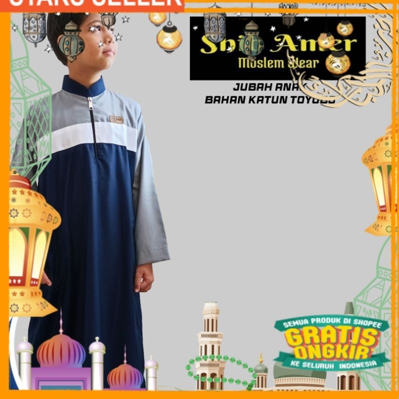 Jubah Gamis Anak Usia 2th sampai 14th / Koko Gamis Anak Laki BahanToyobo Tebal, Adem, Halus/ Pink Du