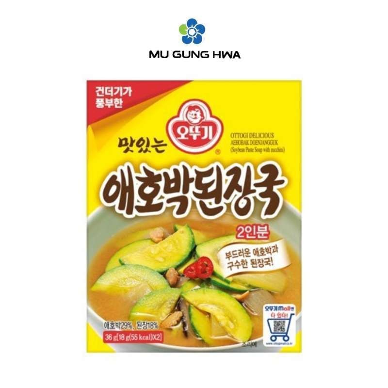 

Ottogi Soybean Paste Soup With Zucchini (Aehobak Doenjangguk) - 36g