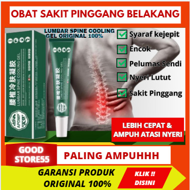 APGAR lumbar cream Lutut Gel Pereda Lumbar Spine Joint Pain Cervical Disc Gel 20g Joint Bone Therapy