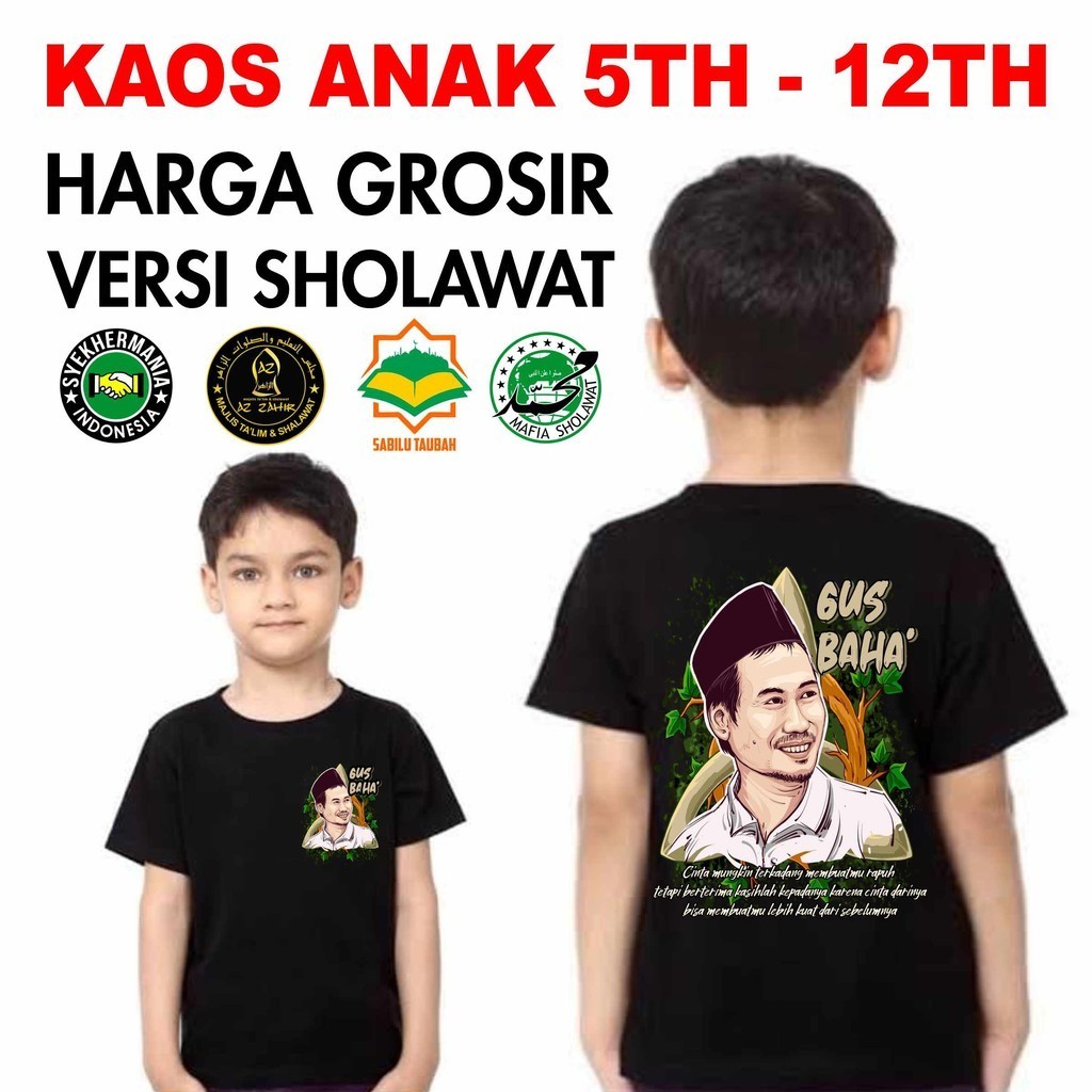 KAOS ANAK GUS BAHA MAFIA SHOLAWAT ANAK KAOS MUSLIM ANAK KAOS ANAK AZ ZAHIR MAFIA SHOLAWAT KODE GUS B