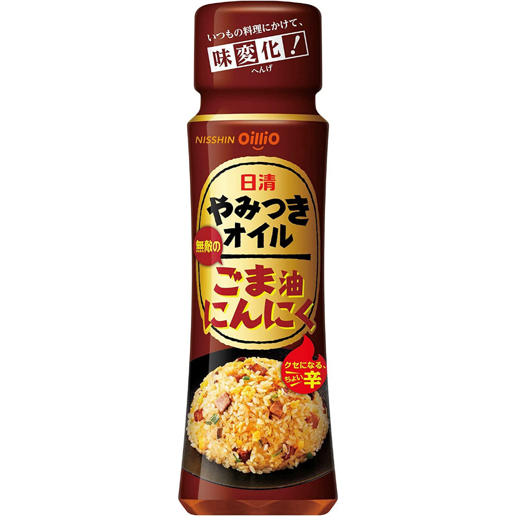 

Nissin Addictive Garlic Sesame Oil JAPAN